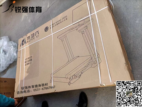 潍坊某客户订购的木卫六开云集团官网开云集团官网首页-开云(中国)
