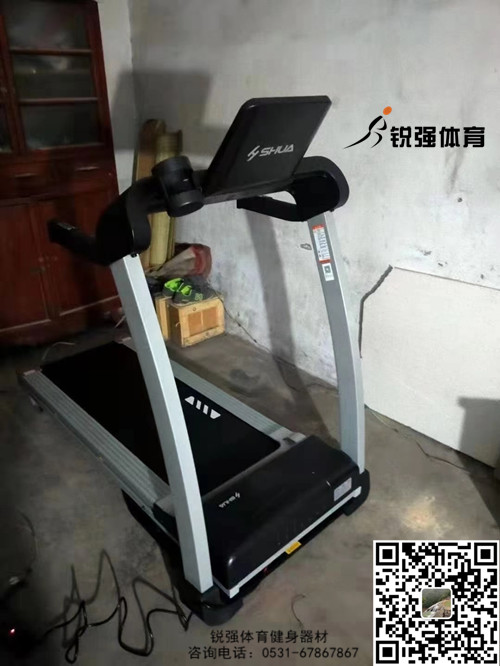 济南某村采购家用开云集团官网开云集团官网首页-开云(中国)
