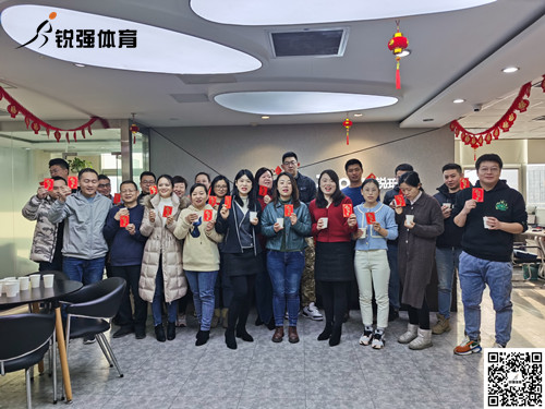 开云集团官网开云集团官网首页-开云(中国)
2022年开工大吉