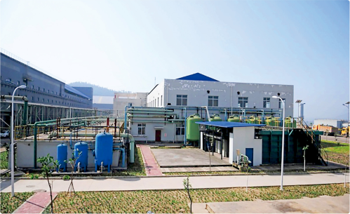 26.樊纲西昌钢钒有限公司焦化废水深度处理与资源化利用项目